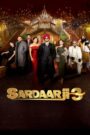 Sardaarji 3